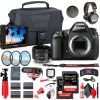Canon EOS 5DS DSLR Camera 50MP Full Frame Bundle-0